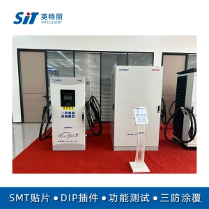 山西英特麗電子特能充480KW交流充電樁