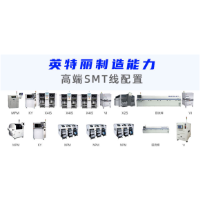pcb分板機(jī)在smt流水線必須要用嗎？