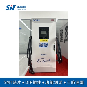 240KW直流充電樁 一站式充電樁服務