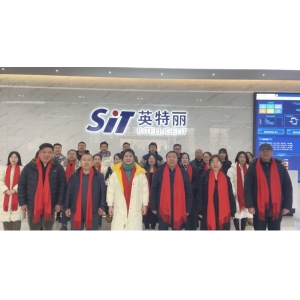 山西英特麗電子科技有限公司祝您龍年大吉，闔家歡樂，萬事如意！