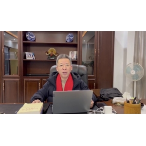 英特麗總經理夏孝長祝您龍年大吉，闔家幸福！