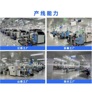 SMT的IPQC應該注意哪些問題?