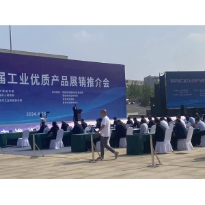 特能充充電樁金鳳凰廣場展銷會開展啦！